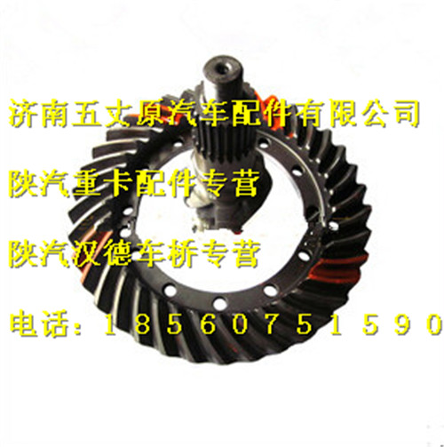 HD469-2402064,,濟南五丈原汽車配件有限公司（原奧隆威）