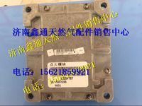 13034187,濰柴天然氣發(fā)動(dòng)機(jī)配件伍德沃德點(diǎn)火模塊,濟(jì)南鑫通天然氣銷(xiāo)售中心