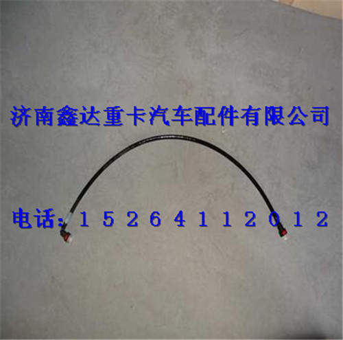WG1034120008 ,重汽國(guó)四尿素管                                     ,濟(jì)南鑫達(dá)重卡汽車(chē)配件有限公司