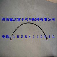 WG1034120008 ,重汽國(guó)四尿素管                                     ,濟(jì)南鑫達(dá)重卡汽車(chē)配件有限公司