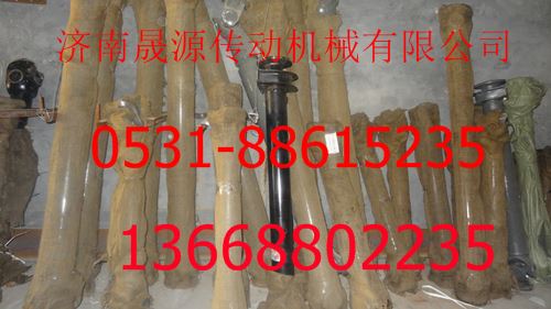 AZ9315313635,AZ9315313635重汽傳動軸連接盤(φ62×160)AZ9315313635,濟南晟源傳動軸銷售有限公司