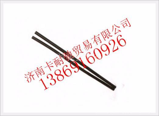 61500010174,,濟(jì)南卡耐馳汽車配件有限公司