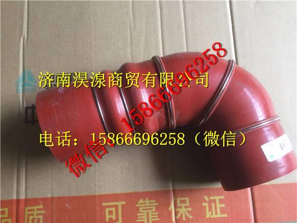 WG9325531310,,濟南淏湶商貿(mào)有限公司