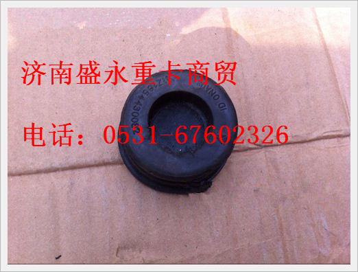 NZ1654430082 ,,濟(jì)南盛永重型配件銷售部