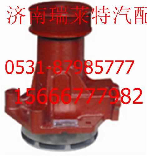 612600060307,,濟(jì)南瑞萊特汽車零部件有限公司