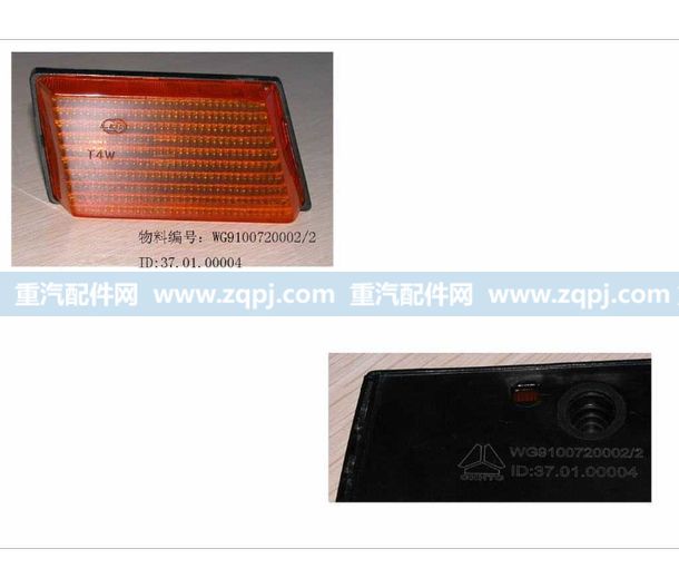 WG9100720002